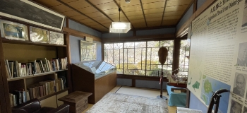 日本ハワイ移民資料館 | 日本ハワイ移民資料館 |