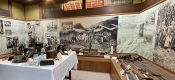 日本ハワイ移民資料館 |